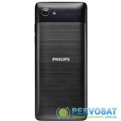 Мобильный телефон PHILIPS Xenium E570 Dark Grey