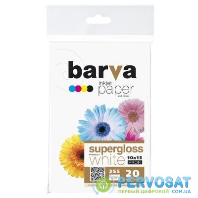 Бумага BARVA 10x15, 255 g/m2, PROFI, 20арк, supergloss (R255-221)