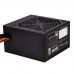 SilverStone STRIDER ST50F-ES230