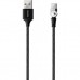Дата кабель USB 2.0 AM to Type-C 1.0m Rotating magnetic Black CANYON (CNS-USBC8B)
