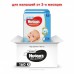 Подгузник Huggies Ultra Comfort 3 Mega для мальчиков (5-9 кг) 160 шт (80x2) (5029054218099)