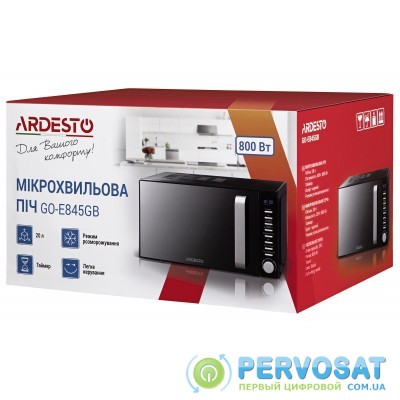Мiкрохвильова пiч Ardesto GO-E845GB 20л/800Вт/ел.управл./чорна