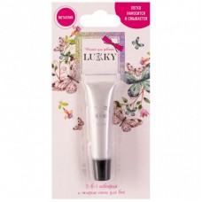 Дитяча косметика Lukky 2-в-1 аквагрим і рідкі тіні д.повік сріб (T16746) Дитяча косметика Lukky 2-в-1 аквагрим і рідкі тіні д.повік сріб (T16746)