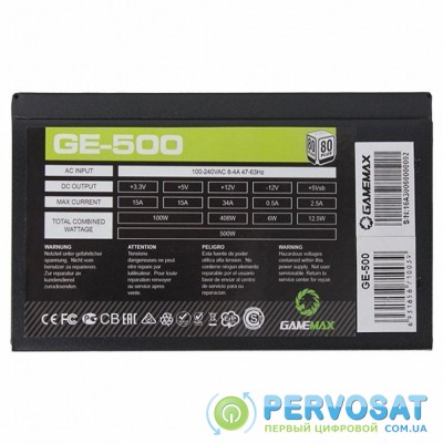 Блок питания GAMEMAX 500W (GE-500)