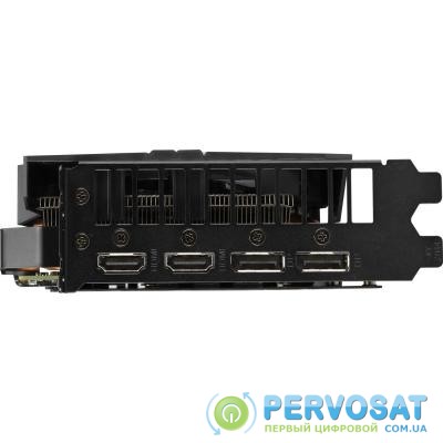 Видеокарта ASUS GeForce GTX1650 SUPER 4096Mb ROG STRIX GAMING (ROG-STRIX-GTX1650S-4G-GAMING)