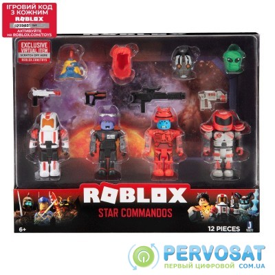 Roblox Игровая коллекционная фигурка Mix &amp; Match Set Star Commandos W6