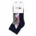 Носки UCS Socks со слоником (M0C0101-2116-3B-blue)