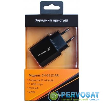 Зарядное устройство Grand-X 5V 2,4A 1*USB (CH-55B)