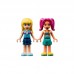 Конструктор LEGO Friends Мобільний бутік моди