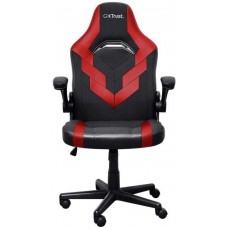 Крісло Trust GXT703R Riye, ПУ шкіра, Foldable Armrests, червоний Крісло Trust GXT703R Riye, ПУ шкіра, Foldable Armrests, червоний