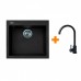 Набір кухонний Adamant Univer, штучний камінь, квадрат, без крила, 560х500х200мм, чаша - 1, врізна, чорний + змішувач