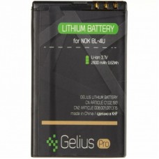Акумуляторна батарея для телефону Gelius Pro Nokia 4U (00000059143)