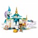 Конструктор LEGO Disney Рая і Дракон Сісу (43184)
