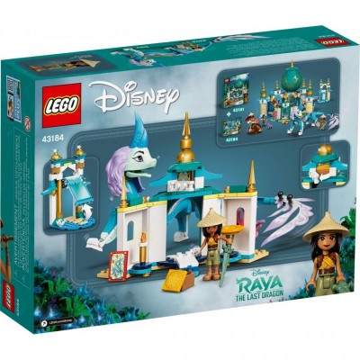 Конструктор LEGO Disney Рая і Дракон Сісу (43184)