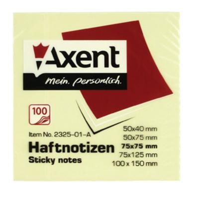 Папір для нотаток Axent with adhesive layer 75x75мм, 100sheets., pastel yellow (2314-01-А)