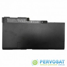 Аккумулятор для ноутбука HP EliteBook 840 G4 HSTNN-IB7L, 51Wh (4245mAh), 3cell, 11.55V (A47433)