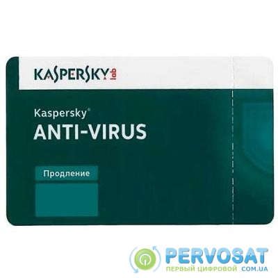 Антивирус Kaspersky Anti-Virus 2 ПК 1 year Renewal License (KL1171XCBFR)