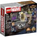 Конструктор LEGO Marvel Штаб-квартира Вартових галактики