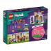 Конструктор LEGO Friends Тренування коня