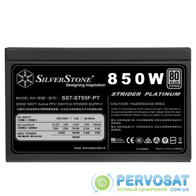 SilverStone STRIDER ST85F-PT