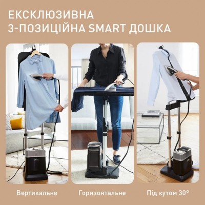 Прасувальна система Tefal IXEO Power, 2170Вт, 1100мл, паровий удар -350гр, постійна пара - 100гр, з дошкою для прасування, нерж. сталь, чорно-сірий