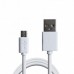 Дата кабель USB 2.0 AM to Micro 5P 1.0m PM01CW White Grand-X (PM01CW)