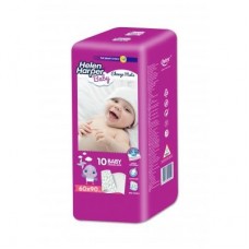 Пелюшки для малюків Helen Harper 60x90 см, 10 шт (5411416014515/5411416014522) Пелюшки для малюків Helen Harper 60x90 см, 10 шт (5411416014515/5411416014522)