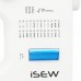 Швейная машина ISEW E 25 (ISEW-E25)