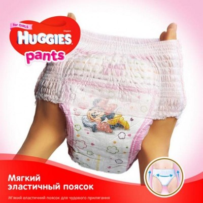 Подгузник Huggies Pants 5 для девочек (12-17 кг) 2*34 шт (5029054216682)