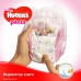 Подгузник Huggies Pants 5 для девочек (12-17 кг) 2*34 шт (5029054216682)