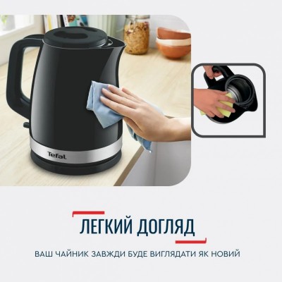 Електрочайник Tefal Delfini 1.5л, пластик, сріблясто-чорний