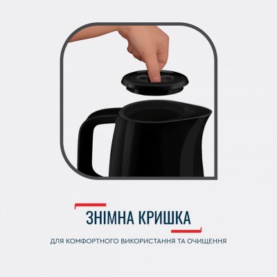 Електрочайник Tefal Delfini 1.5л, пластик, сріблясто-чорний
