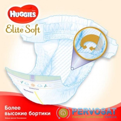 Подгузник Huggies Elite Soft 1 Giga (3-5 кг) 100 шт (5029053548500)
