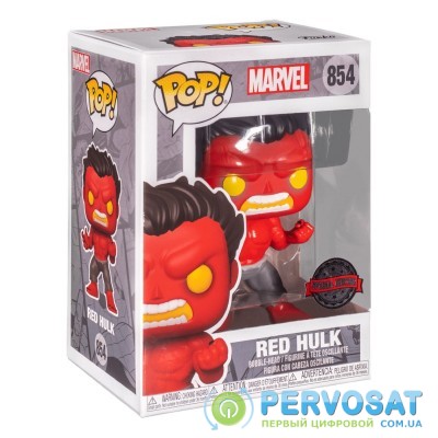 Фігурка Funko POP! Bobble Marvel Hulk Red Hulk w/(GW) Chase (Exc) 55084