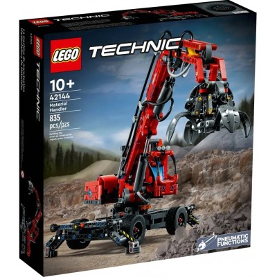 Конструктор LEGO Technic Маніпулятор