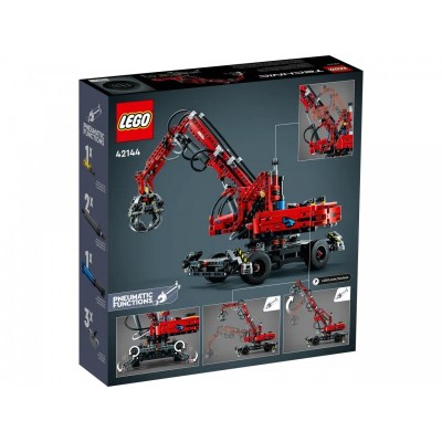 Конструктор LEGO Technic Маніпулятор