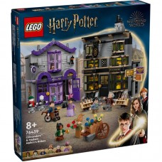 Конструктор LEGO Harry Potter Крамниці Олівандера й мантій від Мадам Малкін Конструктор LEGO Harry Potter Крамниці Олівандера й мантій від Мадам Малкін