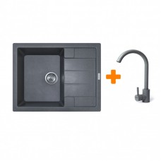 Набір кухонний Adamant Anila, штучний камінь, прямокут., з крилом, 645х495х200мм, чаша - 1, врізна, сірий + змішувач Набір кухонний Adamant Anila, штучний камінь, прямокут., з крилом, 645х495х200мм, чаша - 1, врізна, сірий + змішувач