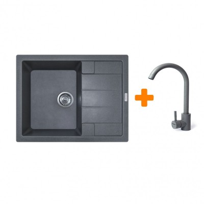 Набір кухонний Adamant Anila, штучний камінь, прямокут., з крилом, 645х495х200мм, чаша - 1, врізна, сірий + змішувач