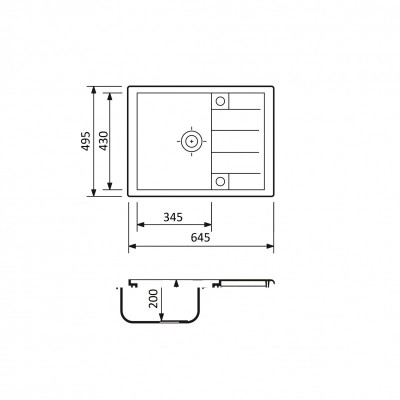 Набір кухонний Adamant Anila, штучний камінь, прямокут., з крилом, 645х495х200мм, чаша - 1, врізна, сірий + змішувач