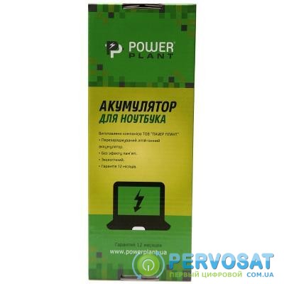 Аккумулятор для ноутбука HP ProBook 4340s (HSTNN-YB3K, HP4340LH) 10.8V 5200mAh PowerPlant (NB00000302)