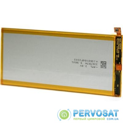 Аккумуляторная батарея для телефона PowerPlant Huawei HB3447A9EBW (Ascend P8) (DV00DV6268)