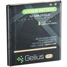 Акумуляторна батарея для телефону Gelius Pro Samsung G530/J5 (BE-BG530CBE) (00000059120)
