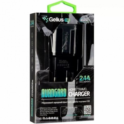 Зарядное устройство Gelius Pro Avangard GP-HC06 2USB 2.4A + Cable MicroUSB Black (00000075588)