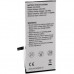 Аккумуляторная батарея для телефона EXTRADIGITAL Apple iPhone 7 Plus (2900 mAh) (BMA6456)