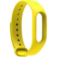 Ремінець до фітнес браслета Armorstandart для Xiaomi Mi Band 2 Yellow (ARM47680) Ремінець до фітнес браслета Armorstandart для Xiaomi Mi Band 2 Yellow (ARM47680)