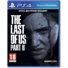 Гра SONY The Last of us II [PS4, Russian version] (9340409)