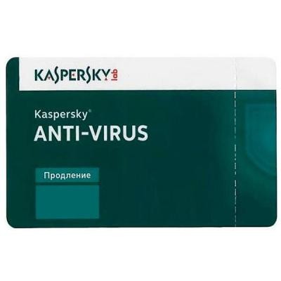 Антивирус Kaspersky Anti-Virus 4 ПК 2 year Renewal License (KL1171XCDDR)