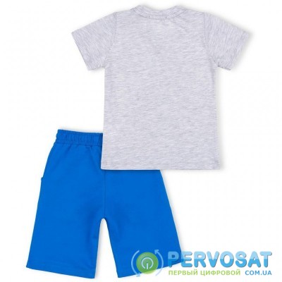 Набор детской одежды Breeze "AWESOME" (11061-98B-gray)
