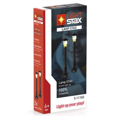 LIGHT STAX Фонарь улицы с LED подсветкой[Черные (2 шт.)]